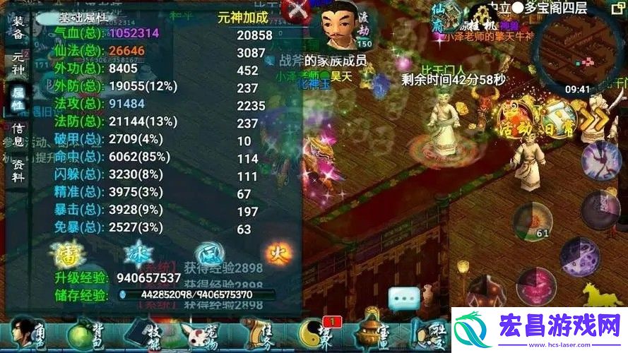 忘仙结婚两个人都要出锭吗