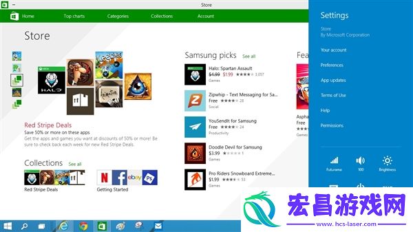 Win10新版Build986x新变化