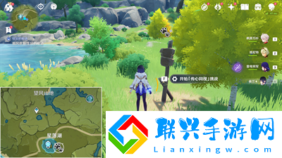 原神传心同视第六天完成方法介绍
