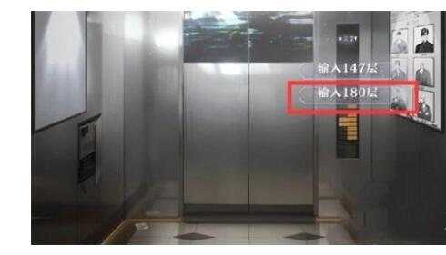 世界之外密室综艺各男主全结局攻略
