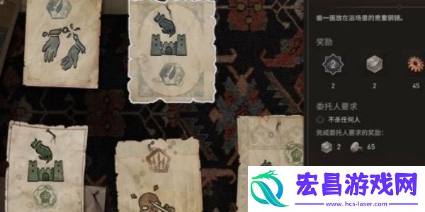 刺客信条幻景铜镜劫案怎么做