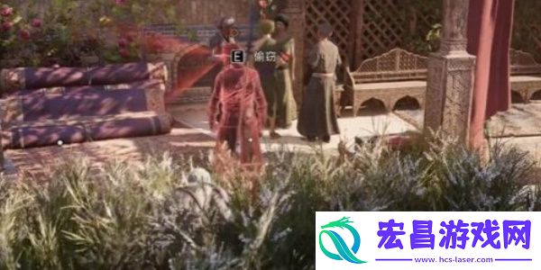 刺客信条幻景铜镜劫案怎么做
