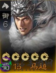三国志战棋版新服第一天开荒必做任务攻略
