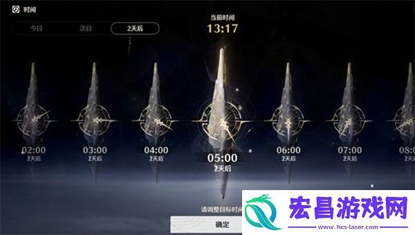 鸣潮夜无人应答任务攻略