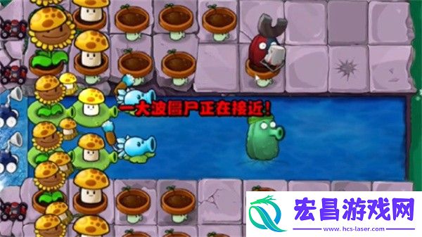 植物大战僵尸杂交版冒险模式第34关通关攻略