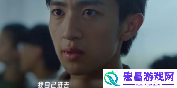 飞越13号房终章二怎么过