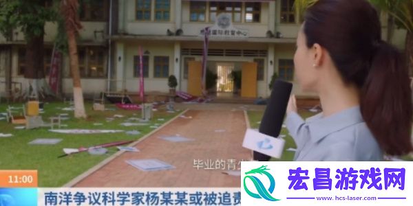 飞越13号房终章二怎么过
