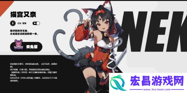 绝区零新手开服抽什么角色好