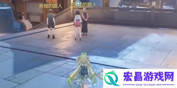 鸣潮拍忆今州任务怎么完成