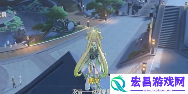 鸣潮拍忆今州任务怎么完成