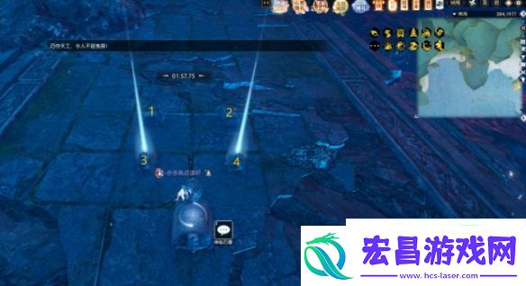 逆水寒手游幽海探秘位置攻略