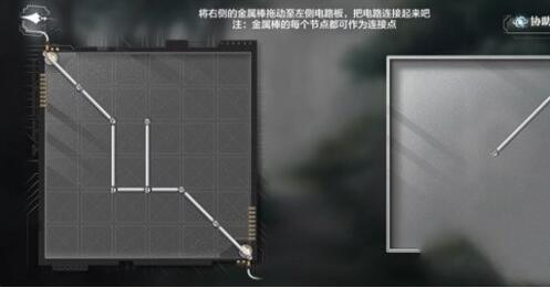 世界之外密室综艺各男主全结局攻略