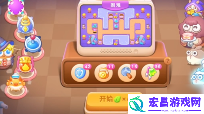 保卫萝卜4魔法宝藏52