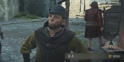 龙之信条2魔剑士怎么转职