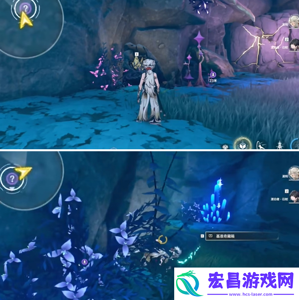 鸣潮凌阳伴星任务宝箱在哪