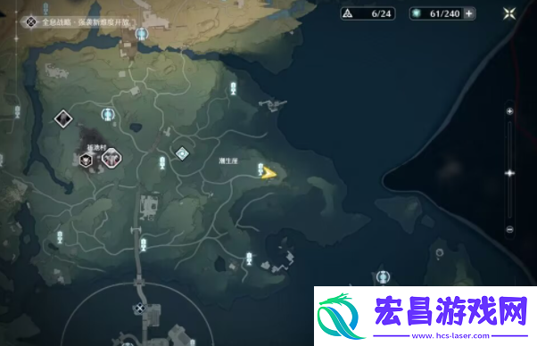 鸣潮潮生崖灯塔隐藏宝箱在哪