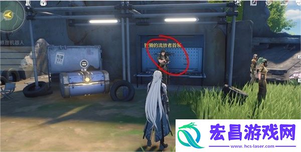 鸣潮夜无人应答任务攻略