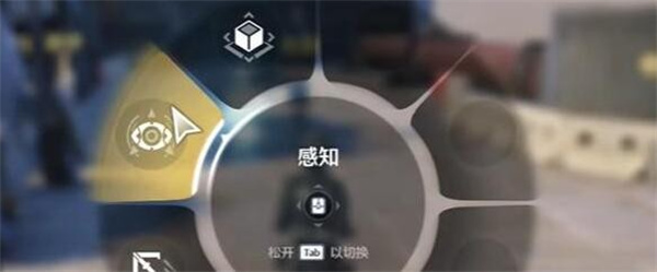 鸣潮撞金止行阵任务攻略