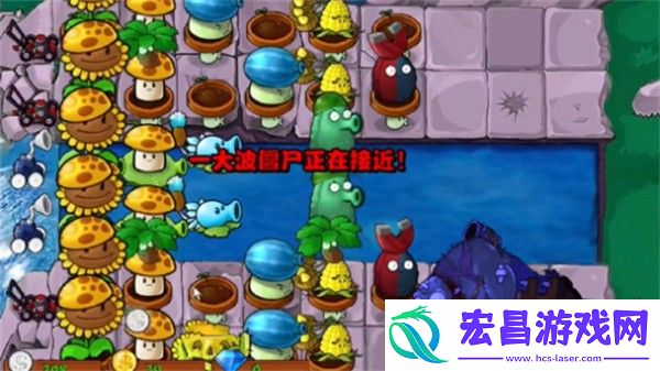 植物大战僵尸杂交版冒险模式第33关通关攻略