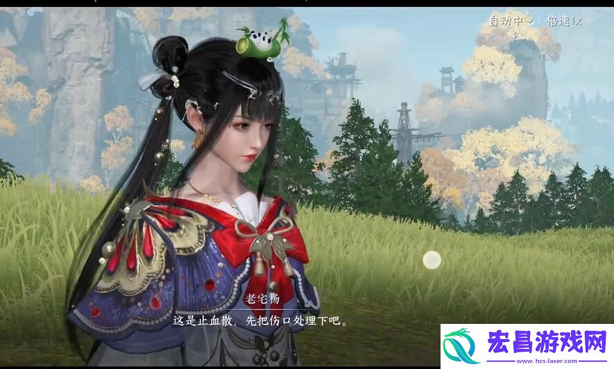 逆水寒手游迷途匠人奇遇攻略