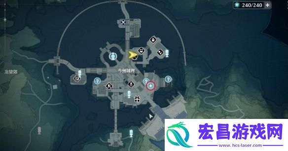 鸣潮猎取残象之人任务怎么做