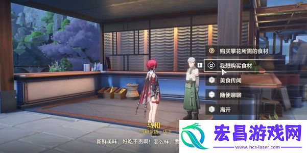 鸣潮全力出鸡成就攻略