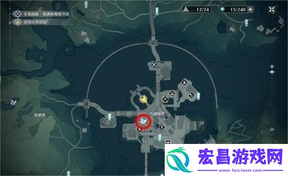 鸣潮鱼肉怎么获得