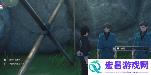 鸣潮曲问趣答二答案一览