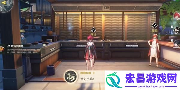 鸣潮全力出鸡成就攻略