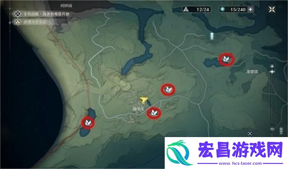 鸣潮鱼肉怎么获得