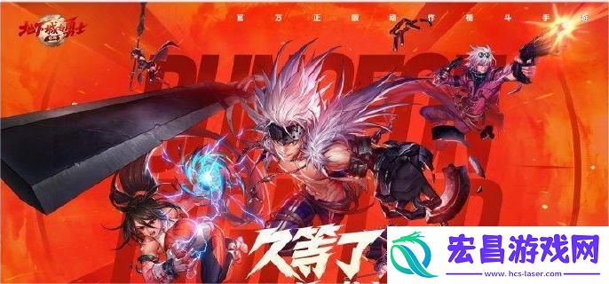 dnf手游地灵绝魂指虎装备怎么样