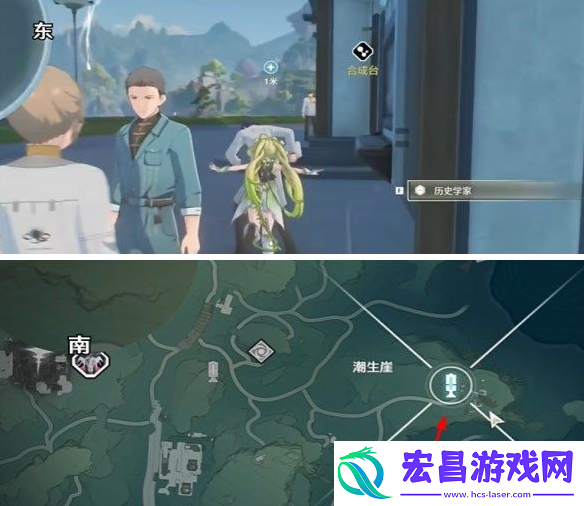 鸣潮中曲台地解密怎么过