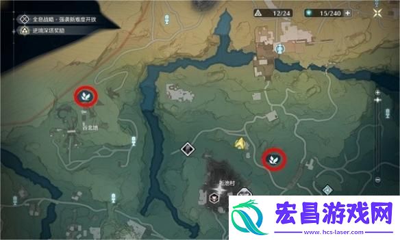 鸣潮鱼肉怎么获得