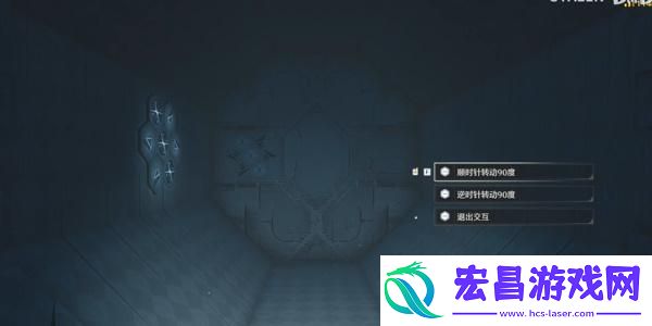 鸣潮天地旋恒怎么解密