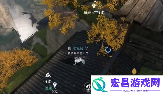 逆水寒手游幻室究秘奇遇攻略