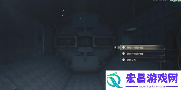 鸣潮天地旋恒怎么解密