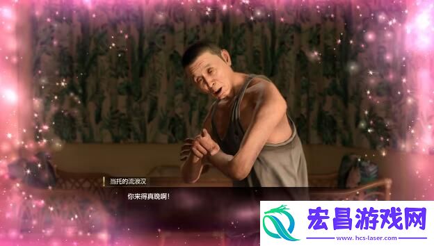 如龙8加娜波约约会攻略