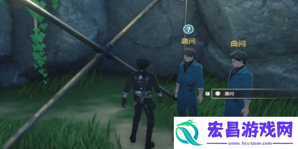 鸣潮曲问趣答二答案一览
