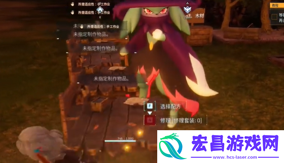 幻兽帕鲁多出来的精灵在哪