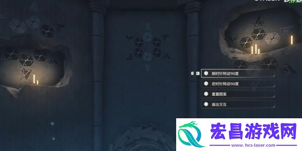 鸣潮天地旋恒怎么解密