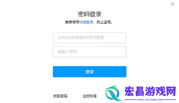 英雄联盟名字大全最火一览