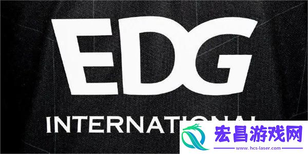 英雄联盟LPL夏季赛EDG战队名单一览