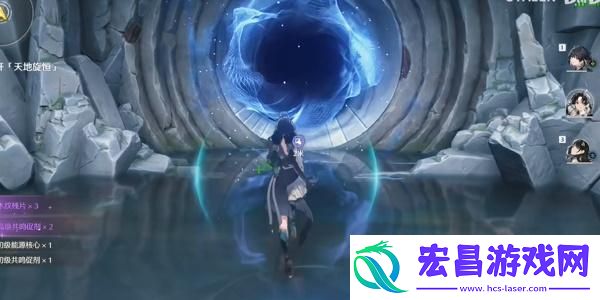 鸣潮天地旋恒怎么解密