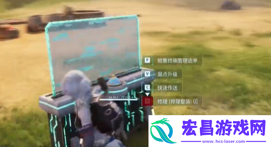 幻兽帕鲁多出来的精灵在哪
