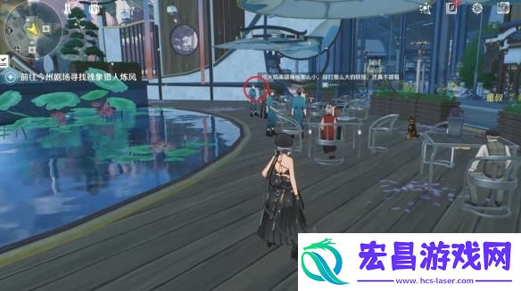 鸣潮猎取残象之人任务怎么做