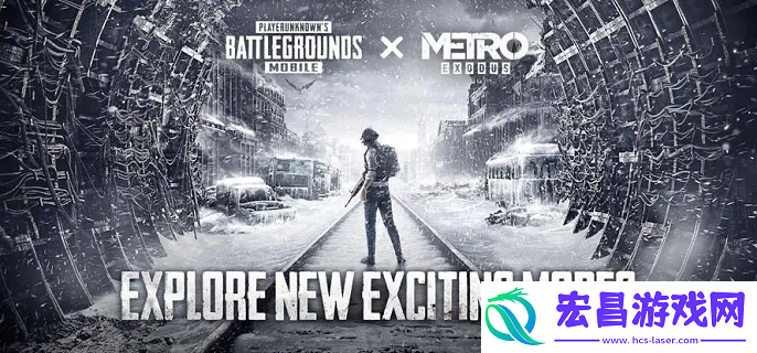 pubg地铁逃生新手怎么玩