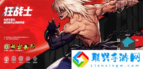 地下城与勇士起源狂战士技能加点推荐