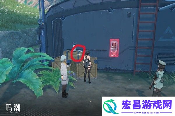 鸣潮六个无光之森生态调查在哪