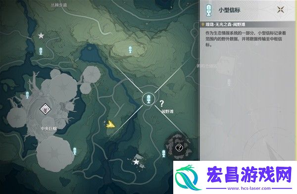 鸣潮六个无光之森生态调查在哪