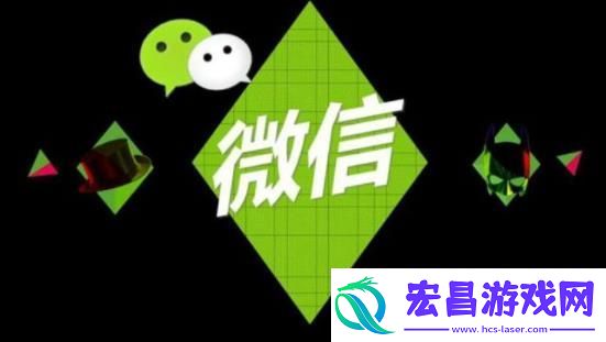 微信号修改功能不可点击